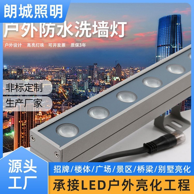 紅龍燈具的價格是多少？