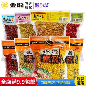 滁州開陽新能源有限公司（滁州開陽新能源有限公司招聘）