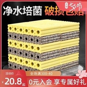 底濾魚缸用什么濾材比較好呢（底濾魚缸適用的濾材）