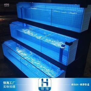 海鮮魚缸制冷系統(tǒng)的應(yīng)用：海鮮魚缸制冷技術(shù)的歷史演變制冷技術(shù)的歷史演變制冷技術(shù)
