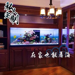 靜風聽海魚缸圖片:靜風聽海魚缸圖片展現一幅寧靜的自然景觀 魚缸百科 第5張 靜風聽海魚缸圖片:靜風聽海魚缸圖片展現一幅寧靜的自然景觀 靜風聽海魚缸圖片:靜風聽海魚缸圖片展現一幅寧靜的自然景觀 魚缸百科 第5張