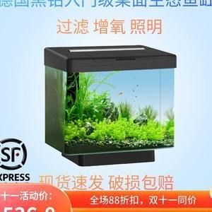 黑鉆魚缸過(guò)濾系統(tǒng)改造：黑鉆魚缸的過(guò)濾系統(tǒng)的改造