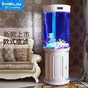 海麗雅魚缸官網（壓克力生態魚缸制作工藝壓克力生態魚缸獲多項國家專利）