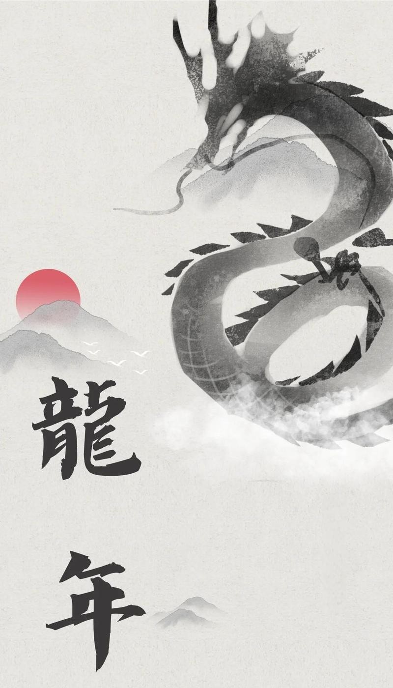 有沒有更古老的龍辟邪傳說？