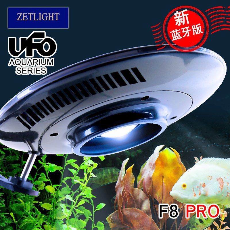 積光飛碟f8pro說明書