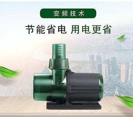 魚缸水泵選型指南：如何維護(hù)魚缸水泵
