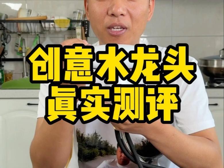 水龍創業如何結合場景設計？