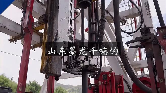 山東墨龍的主要客戶有哪些？