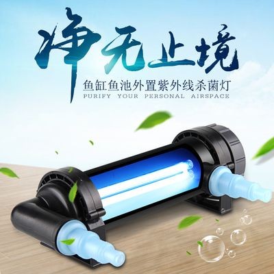 佳寶r310魚缸：佳寶r310魚缸怎么樣