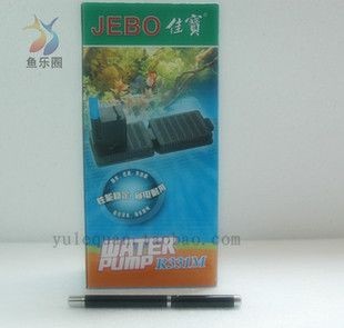 佳寶r310魚缸：佳寶r310魚缸怎么樣