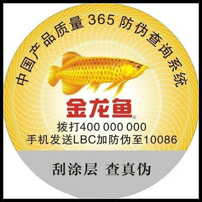 廣西旅發酒店管理有限公司（廣西旅發酒店管理有限公司是國企嗎）