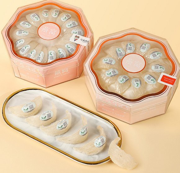 十大品牌燕窩排名