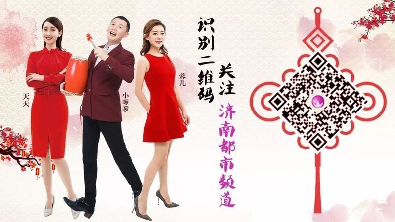 紅龍寓意什么意思和象征