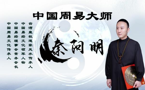 魚缸顏色風水禁忌 魚缸顏色風水禁忌 龍魚論壇 第2張