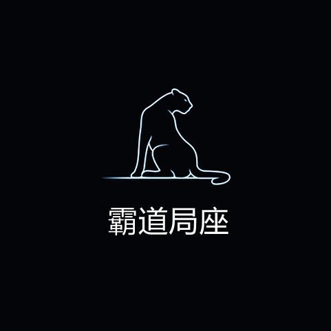 胡子魚一年繁殖幾次