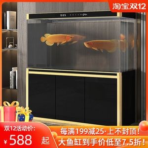 定制魚缸廠家 淘寶哪家好一點（如何找到一家專業的定制魚缸廠家）