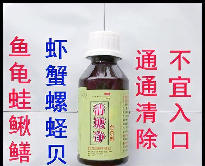 甲氰菊酯毒魚多久浮魚