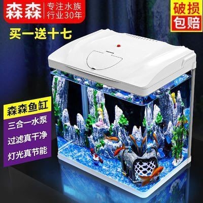 森森魚缸公司簡介：廣東佛山森森魚缸