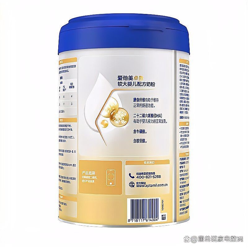 十大公認最好的嬰兒奶粉