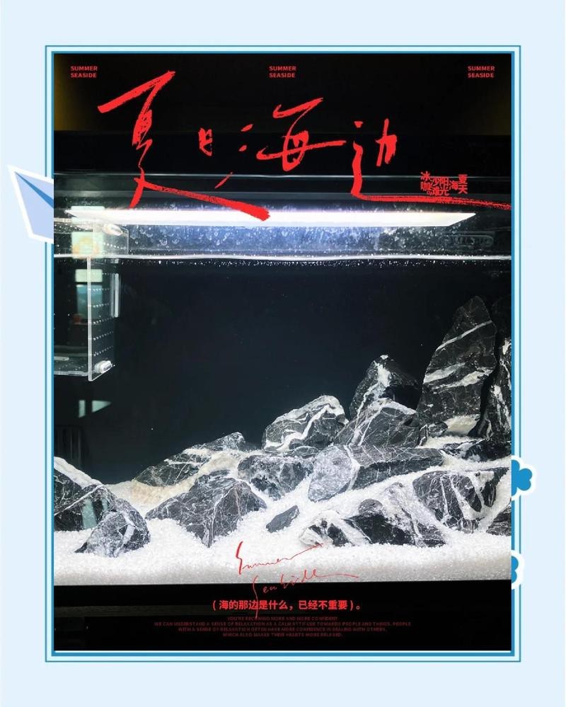 舊魚缸怎么清洗消毒