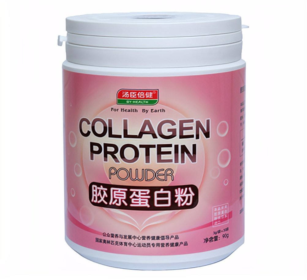 十大靠譜的微商減肥產(chǎn)品