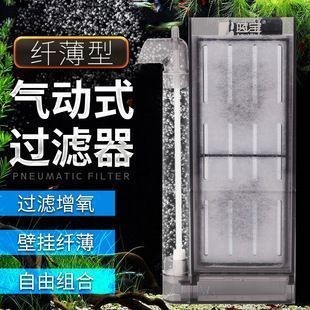 藍寶魚缸是中檔魚缸嗎為什么：藍寶魚缸與森森魚缸對比評測藍寶魚缸價格區間及配置詳解 藍寶魚缸是中檔魚缸嗎為什么：藍寶魚缸與森森魚缸對比評測藍寶魚缸價格區間及配置詳解 魚缸百科 第1張