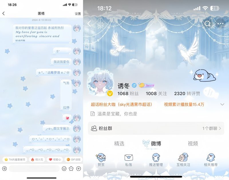 肥肥鯊壁紙圖片