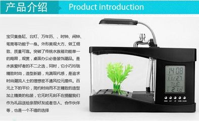 魚缸水泵的維護與保養了解如何正確維護和保養和保養：如何正確維護和保養魚缸水泵