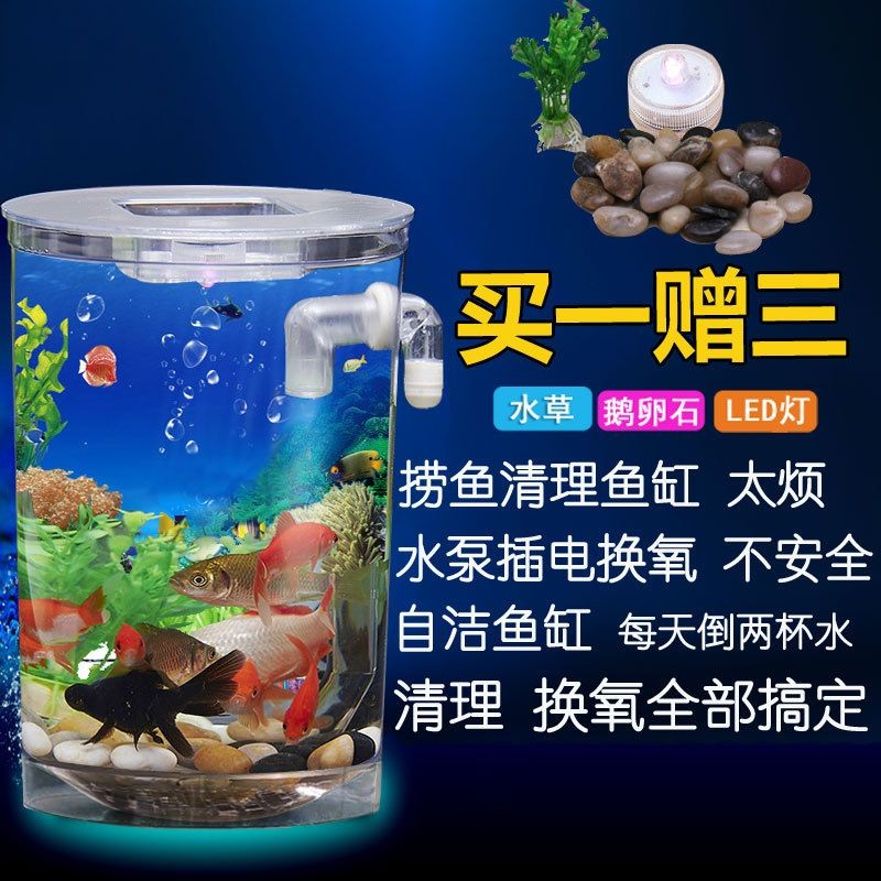 魚缸水泵的維護與保養了解如何正確維護和保養和保養：如何正確維護和保養魚缸水泵
