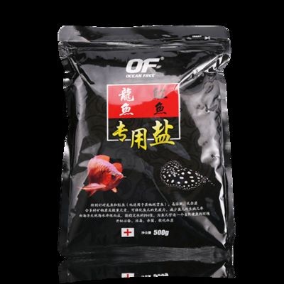 仟湖魚缸四代魚缸：仟湖魚缸四代價格對比