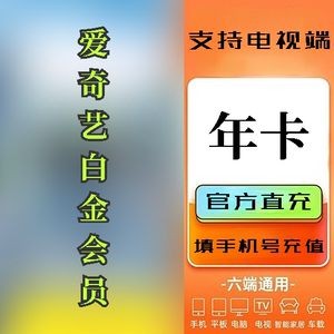 銀河星鉆魚繁殖光照強度設置：如何觀察銀河星鉆魚發情