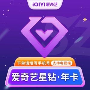 銀河星鉆魚繁殖光照強度設置：如何觀察銀河星鉆魚發情
