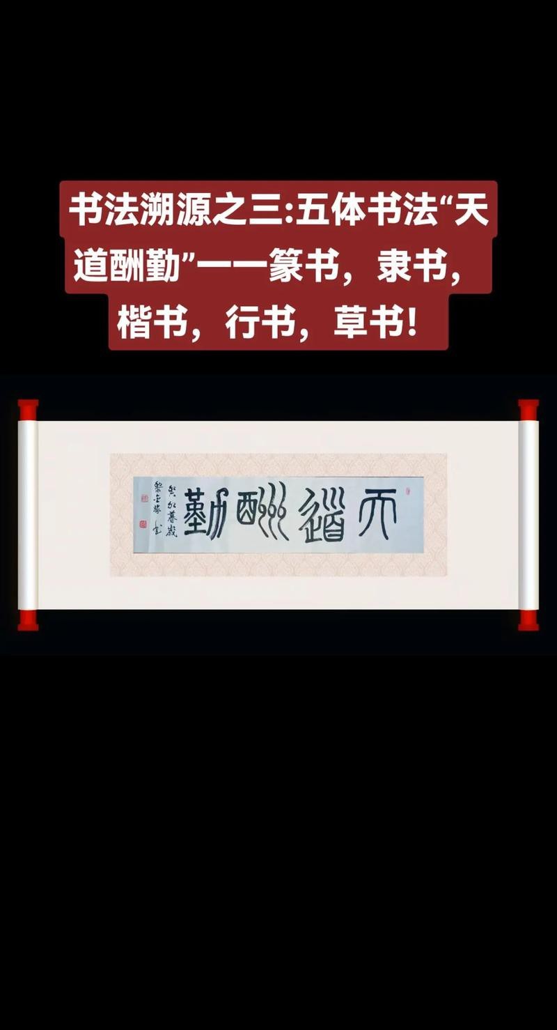 道之三龍三合一體形態圖片 龍魚論壇 第16張 道之三龍三合一體形態圖片 道之三龍三合一體形態圖片 龍魚論壇 第16張