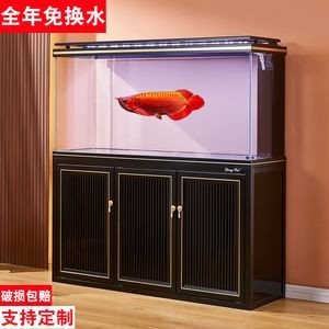 歐博倫魚缸：歐博倫魚缸價格對比分析