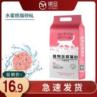 紅龍魚怎么買比較好