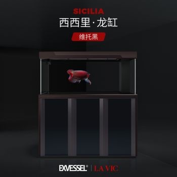 久鼎魚缸系列：久鼎魚缸愛沃系列價格對比