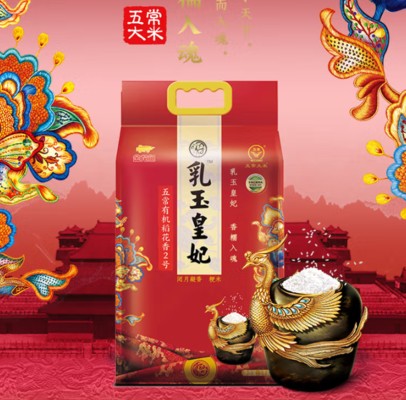 銀龍魚鱗片有黑點怎么回事啊(銀龍魚鱗片有黑點怎么回事啊圖片)