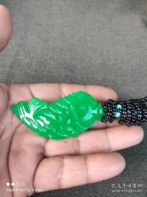 翡翠魚圖片