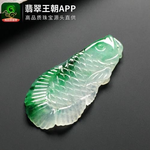 翡翠魚圖片