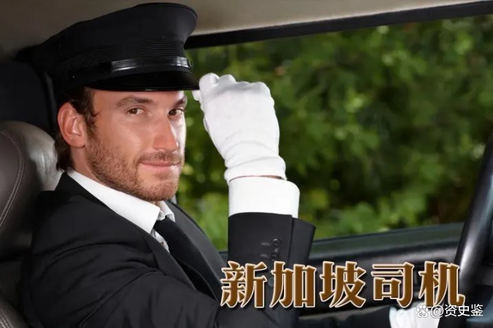 去新加坡打工真實工資