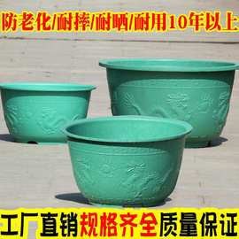 龍缸內經90cm的價格是多少？