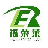 魟魚公母怎么區分