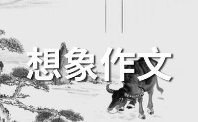 7000萬的紅龍魚：中國最貴的“紫艷血紅龍”，被日本富商60萬美元購買