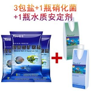 龍魚缸放鹽的時間間隔（龍魚缸是否需要放鹽以及放鹽的時間間隔并不是一個固定的標(biāo)準(zhǔn)）