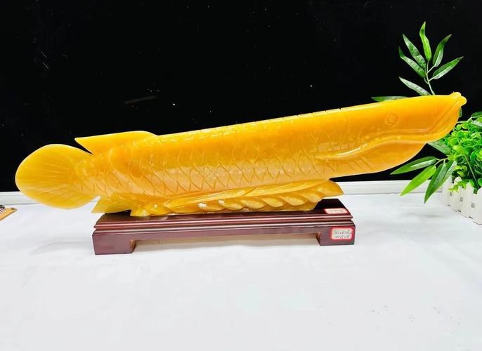 金龍魚玉雕圖片