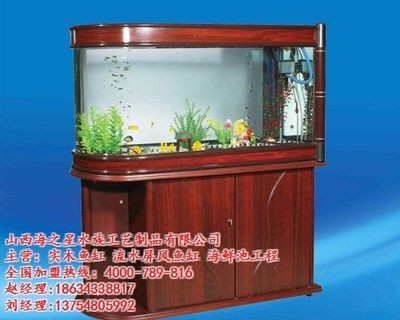 漢川賣魚缸的具體價格是多少？：漢川賣魚缸的具體價格