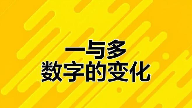 紅金龍魚大概多少錢一只圖片