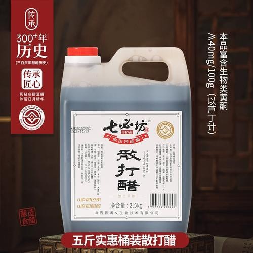 哪些藥物可以有效治療龍魚腸炎腹水？