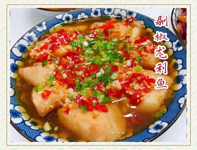 大連龍魚做法大全圖片