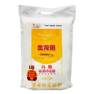 金龍魚需不需要配魚苗：金龍魚單養一條金龍魚單養一條還要配魚嗎金龍魚單養一條還要配魚嗎